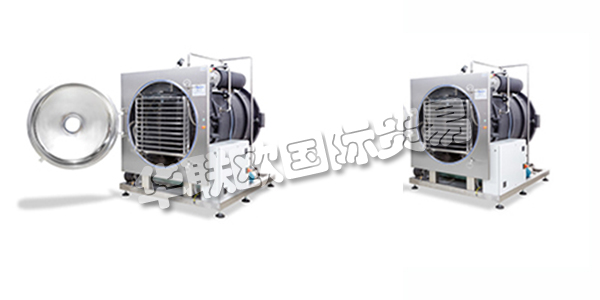 ZIRBUS公司,ZIRBUS干燥機(jī),ZIRBUS冷凍干燥機(jī),德國(guó)ZIRBUS,德國(guó)冷凍干燥機(jī),ZIRBUS說(shuō)明書(shū),ZIRBUS冷凍干燥機(jī)說(shuō)明書(shū)