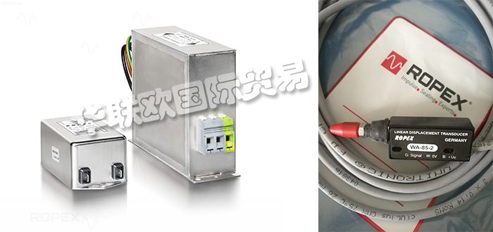 德國ROPEX線性濾波器產(chǎn)品的優(yōu)勢(shì)及原理介紹