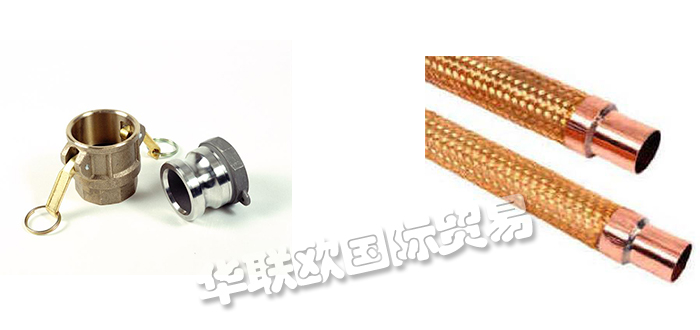 經(jīng)銷美國(guó)SOUTHEASTERN HOSE金屬軟管及接頭