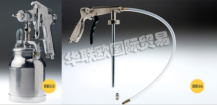 STARCHEM,英國STARCHEM過濾器,STARCHEM電動工具