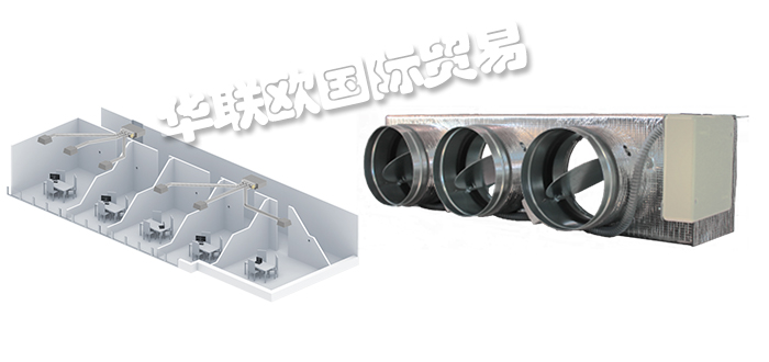 低價(jià)銷(xiāo)售美國(guó)AIR ZONE過(guò)濾器軟管適配器