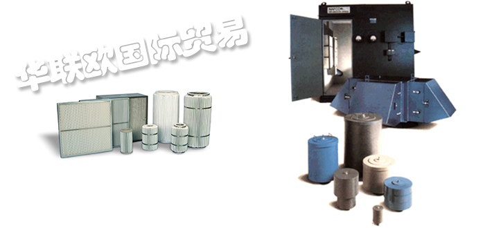 NAFCO,美國NAFCO鼓風(fēng)機(jī),NAFCO離心壓縮機(jī)