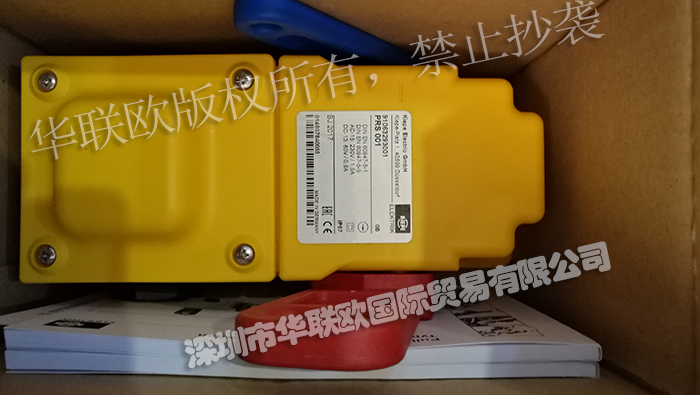 德國KIEPE防爆開關(guān)全系列產(chǎn)品型號詳細介紹