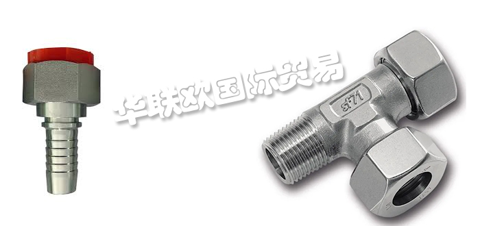 低價(jià)經(jīng)銷美國(guó)CODAN COMMUNICATIONS管接頭輸液過(guò)濾器