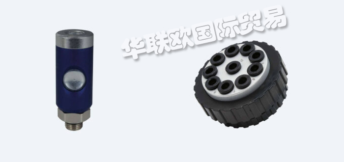 優(yōu)勢(shì)供應(yīng)意大利C.MATIC快速接頭氣動(dòng)接頭