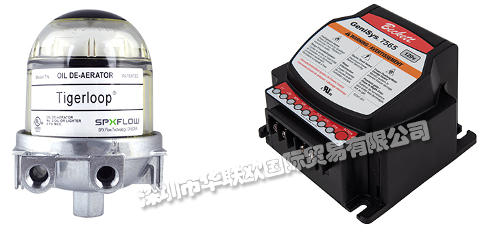 低價(jià)經(jīng)銷(xiāo)美國(guó)R.W. BECKETT商業(yè)燃燒器燃燒控制器