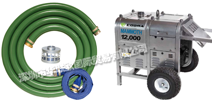 低價(jià)銷售美國(guó)COBRA EQUIPMENT發(fā)電機(jī)高壓清洗機(jī)