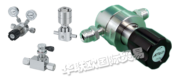 優(yōu)勢供應美國APTECH閥門（APTECH隔膜閥）