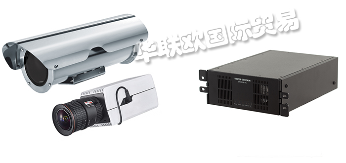 低價(jià)經(jīng)銷(xiāo)挪威ZENITEL GROUP對(duì)講機(jī)無(wú)線電話