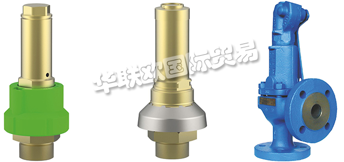 德國(guó)HEROSE海洛斯安全閥工作原理了解(德國(guó)HEROSE閥門(mén))