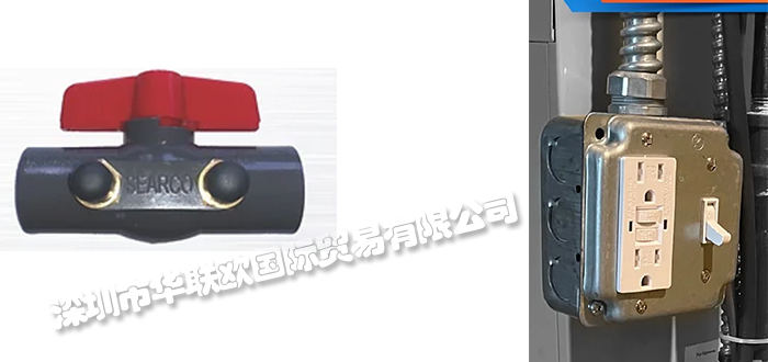 ESP,美國ESP溫度計(jì),ESP噴霧器