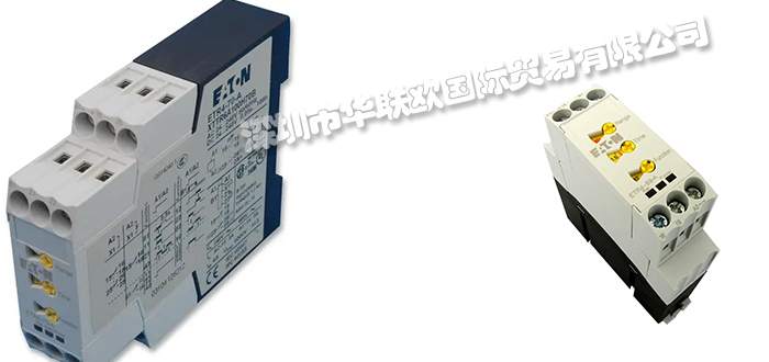 EATON品牌簡(jiǎn)介(美國(guó)伊頓EATON時(shí)間繼電器)