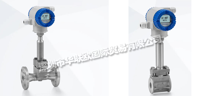 什么是科隆KROHNE渦街流量計(jì)(KROHNE渦街流量計(jì)特點(diǎn)是什么)