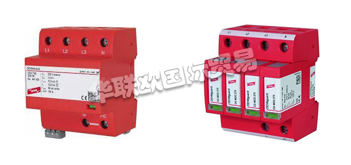 DEHN保護(hù)器,DEHN浪涌保護(hù)器,德國(guó)保護(hù)器,德國(guó)浪涌保護(hù)器,德國(guó)DEHN