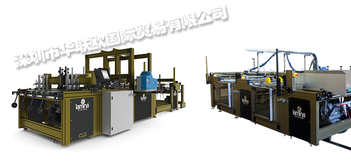 LAMINA,瑞典LAMINA SYSTEM手動進(jìn)紙器壓力皮帶