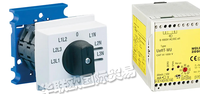 低價(jià)經(jīng)銷德國MUELLER+ZIEGLER轉(zhuǎn)換器測量變送器