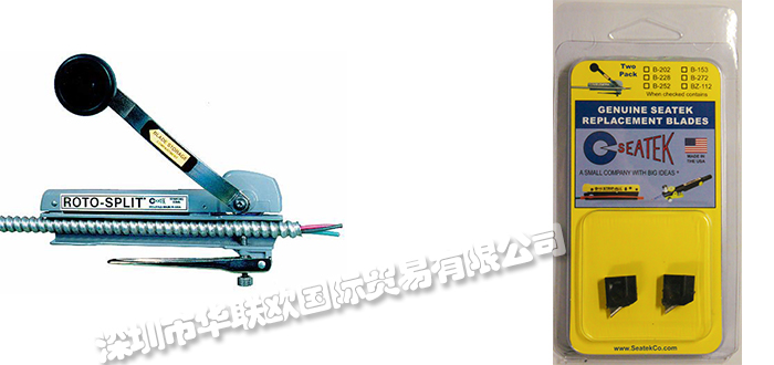 SEATEK,美國SEATEK電動(dòng)切割機(jī),SEATEK對(duì)角線切割機(jī)