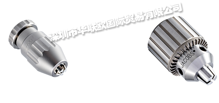 美國(guó)JACOBS品牌介紹（JACOBS夾頭模磨床）