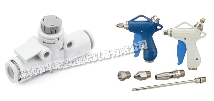 SMC氣動(dòng)元件系列產(chǎn)品價(jià)格(SMC氣動(dòng)元件多少錢?)