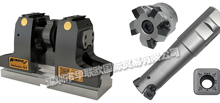 美國DAPRA CORP.品牌刀具