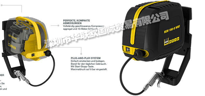 德國SCHNEIDER-AIRSYSTEMS螺桿壓縮機活塞式壓縮機產品用途