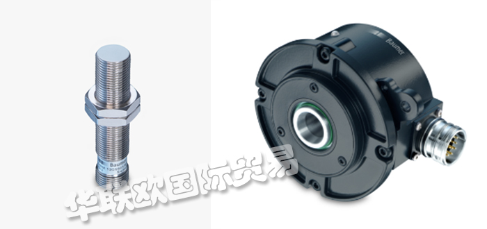 瑞士堡盟BAUMER開關傳感器MHRM 12G5501優(yōu)缺點有哪些