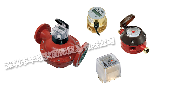 法國LM INSTRUMENTATION轉速表傳感器產(chǎn)品概述