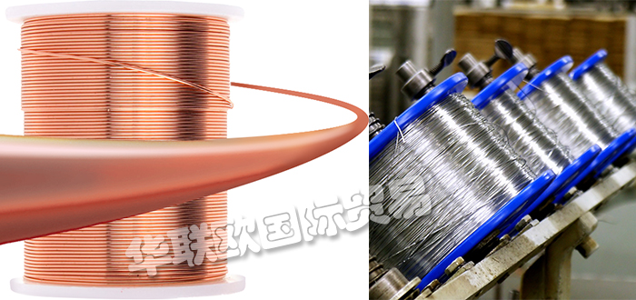 美國(guó)MWS WIRE INDUSTRIES電線傳感器線產(chǎn)品經(jīng)銷(xiāo)