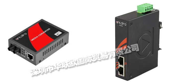 美國ANTAIRA交換機(jī)/轉(zhuǎn)換器/電源型號(hào)齊全極速報(bào)價(jià)