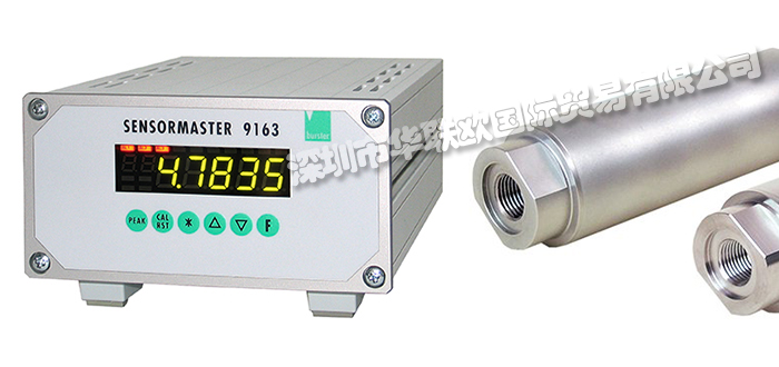 德國(guó)BURSTER壓力傳感器發(fā)貨及時(shí).價(jià)格優(yōu)惠