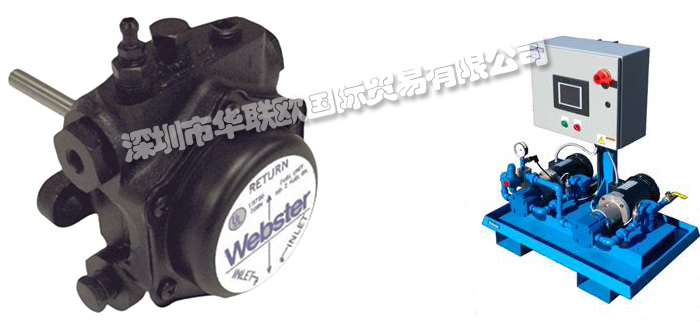 WEBSTER,美國(guó)WEBSTER燃油泵,WEBSTER安全閥