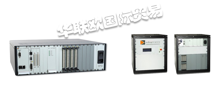 ADAPTRONIC,德國(guó)ADAPTRONIC,ADAPTRONIC測(cè)試儀,ADAPTRONIC緊湊型測(cè)試儀,ADAPTRONIC測(cè)試儀,ADAPTRONIC模塊化測(cè)試儀