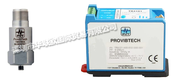 PROVIBTECH品牌介紹(美國(guó)PROVIBTECH振動(dòng)開關(guān)傳感器)