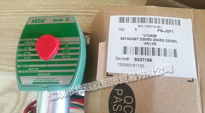 美國(guó)ASCO電磁閥產(chǎn)品工作原理及選型中文樣本