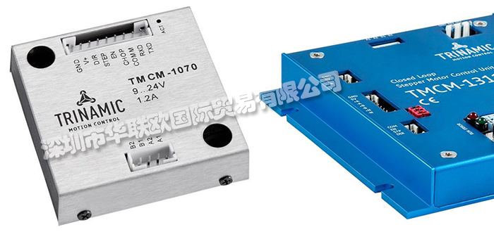 TRINAMIC品牌介紹（德國TRINAMIC步進電機驅(qū)動器）