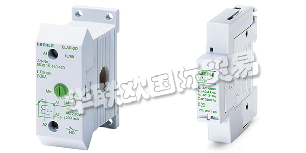 EBERLE繼電器（德國EBERLE繼電器不同型號產(chǎn)品介紹）