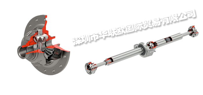 NEAPCO,美國NEAPCO傳動(dòng)軸,NEAPCO差速器