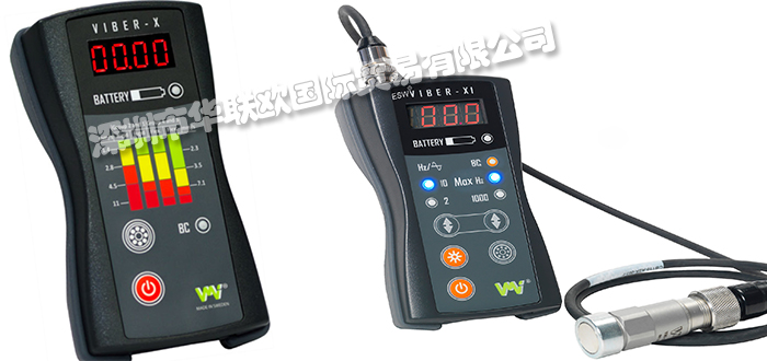 HOLTHAUSEN,德國(guó)HOLTHAUSEN振動(dòng)變送器,HOLTHAUSEN振動(dòng)監(jiān)測(cè)儀