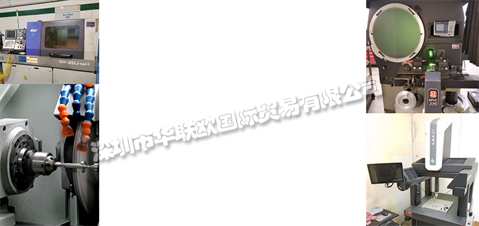 低價(jià)銷(xiāo)售美國(guó)MEMCOR-TRUOHM車(chē)床研磨機(jī)