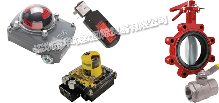 LIMITORQUE品牌介紹（美國LIMITORQUE執(zhí)行機構變速箱）