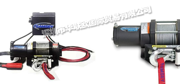 美國(guó)RAMSEY WINCH減速機(jī)/液壓絞車(chē)/電動(dòng)絞車(chē)