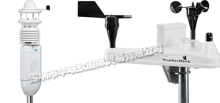 美國WEATHERHAWK風(fēng)力機(jī)/傳感器/風(fēng)速計