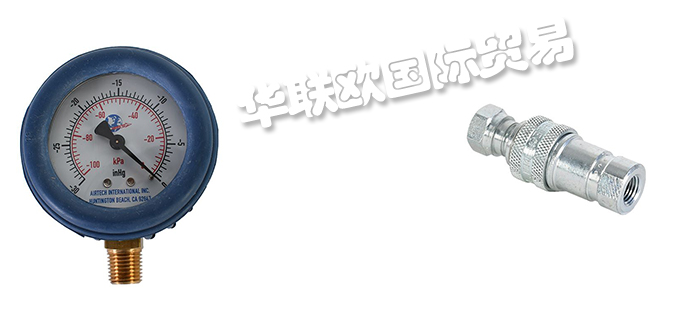 AIRTECH品牌介紹（美國(guó)AIRTECH真空泵快速接頭）