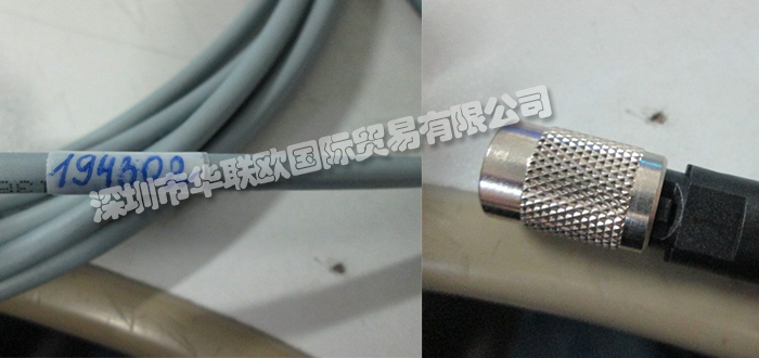 德國STOTZ連接線K-PEW-05