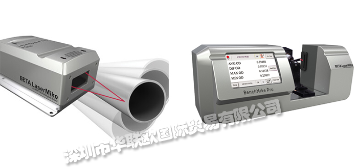 英國BETA LASERMIKE電線電纜/軟管/測量儀