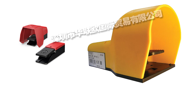 德國BERNSTEIN腳踏開關GGT-IP7007I