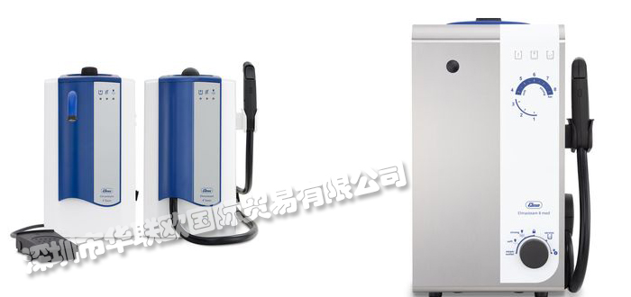 德國ELMA全自動(dòng)清洗機(jī)Elmasolvex VA