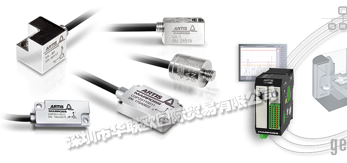 ARTIS品牌介紹(德國ARTIS傳感器產(chǎn)品簡介)