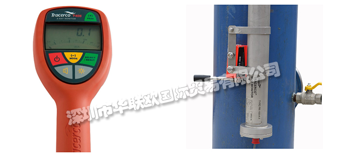 英國TRACERCO污染監(jiān)測儀/輻射監(jiān)測器/泥漿監(jiān)測器