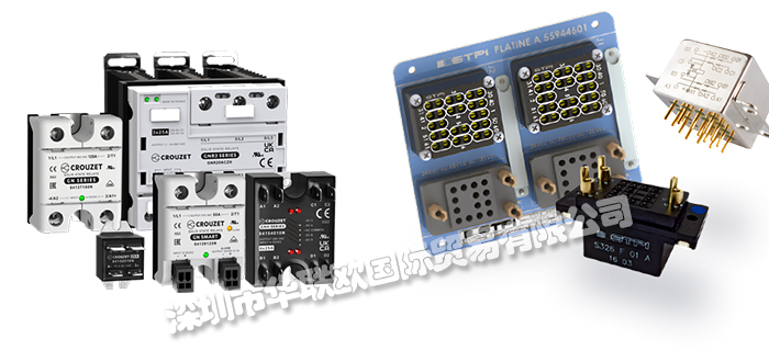 CROUZET繼電器使用說明書_法國高諾斯CROUZET繼電器怎么設(shè)置